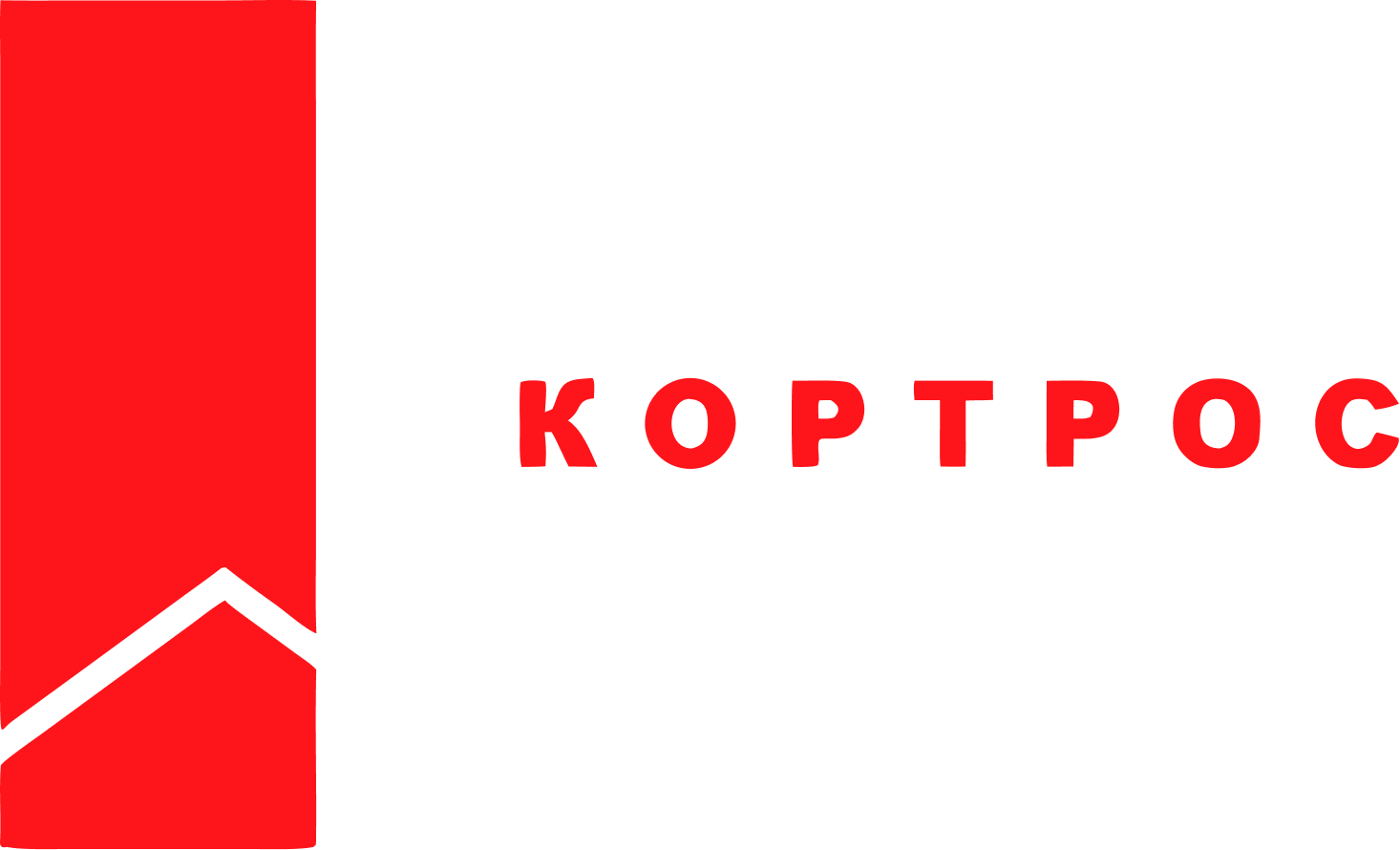 Кортрос Логотип Кортрос